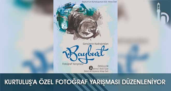 Kurtuluş'a Özel Fotoğraf Yarışması Düzenleniyor