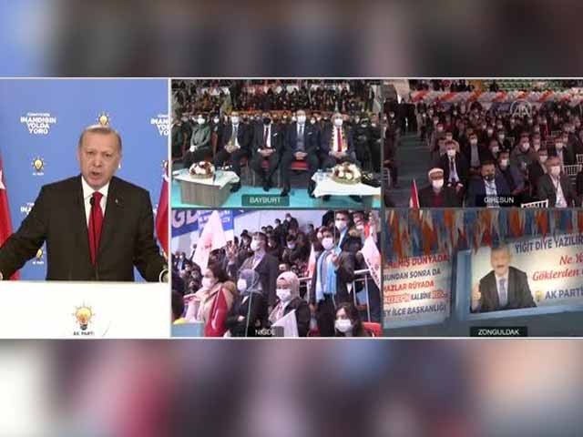 Ak Parti Bayburt 7. Olağan İl Kongresi